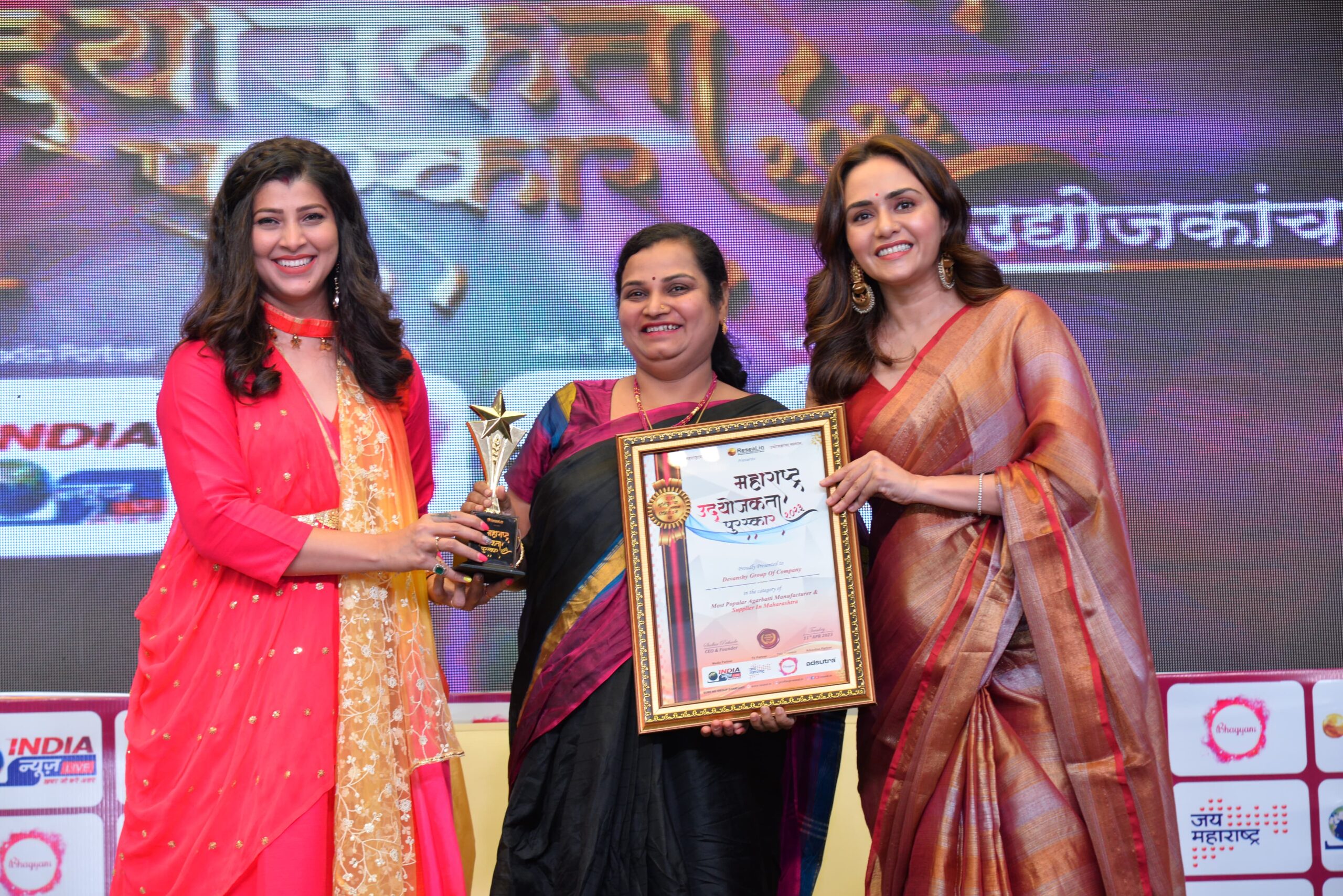 WhatsApp Image 2025-02-27 at 11.37