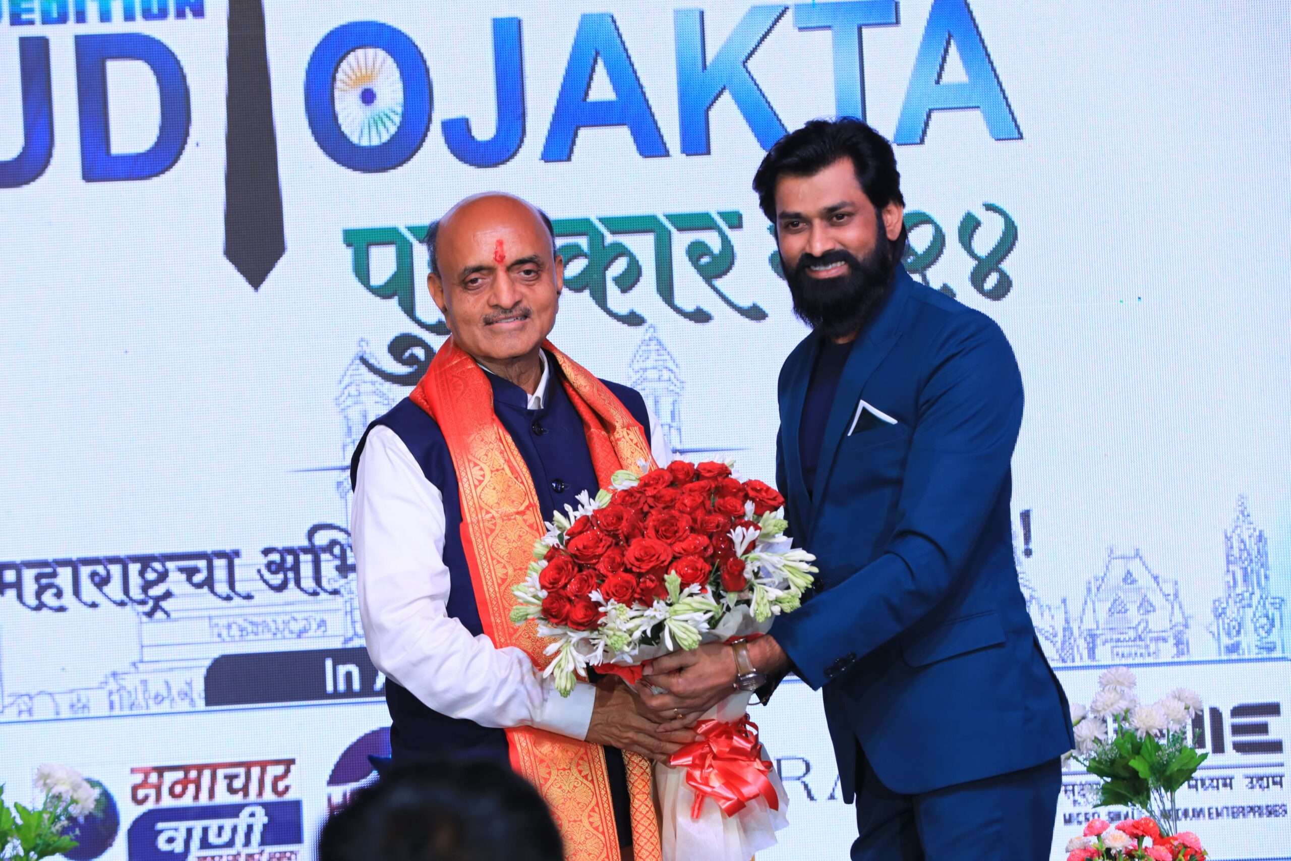 WhatsApp Image 2025-02-27 at 11.37