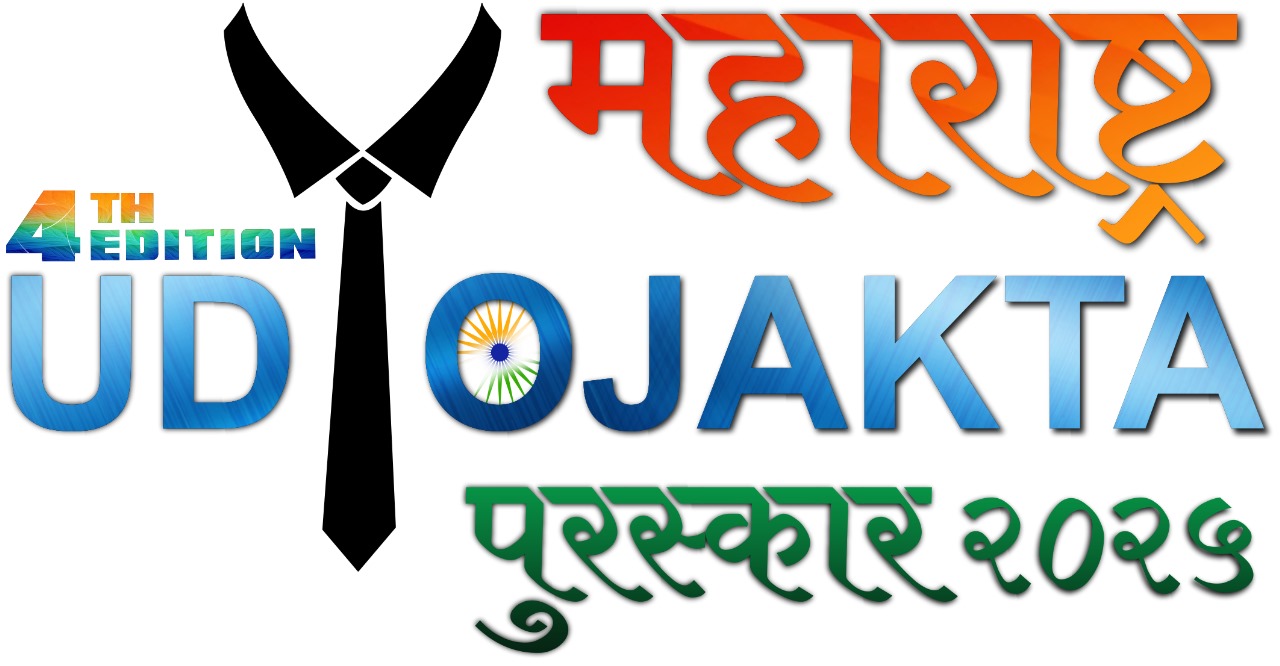 Maharashtra Udyojakta Puraskar